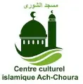 École Arabe Ach-Choura